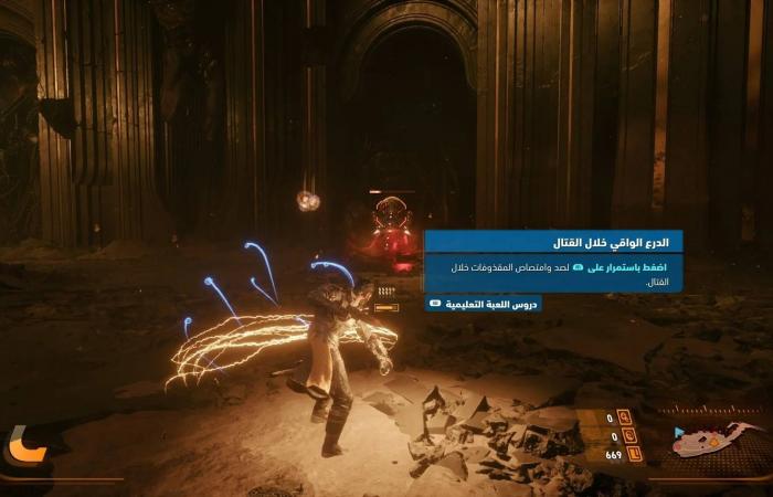 «مايكروسوفت
      ــ
      نورثويسترن
      ــ
      ويتنس»...
      مجموعة
      بيانات
      متنوعة
      لرصد
      التزييف
      العميق