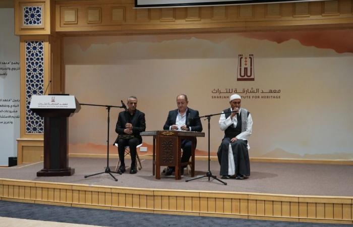 معهد الشارقة للتراث يحتفي باليوم العالمي للمتاحف ببرنامج ثقافي متنوع