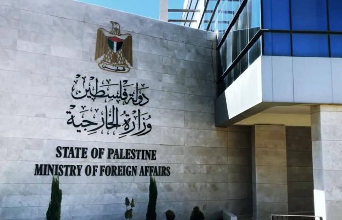 الخارجية الفلسطينية تدين مصادقة سلطات الاحتلال على الاستيلاء على مقر "الأونروا" بالقدس المحتلة