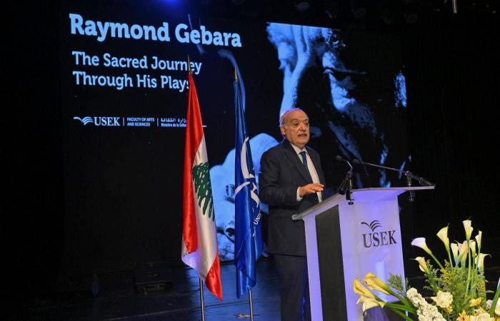 جامعة
      الكسليك
      تُكرّم
      ريمون
      جبارة...
      وعودة
      «شربل»
      بعد
      نصف
      قرن