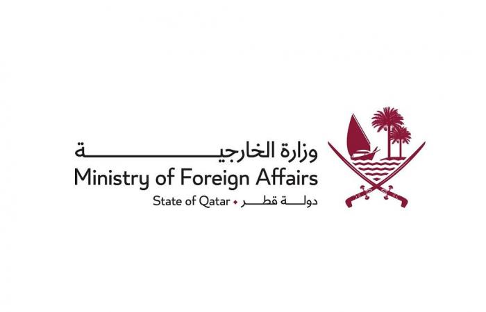 قطر تدين هجوماً استهدف المركز الإسلامي في مدينة سان دييغو بالولايات المتحدة الأمريكية