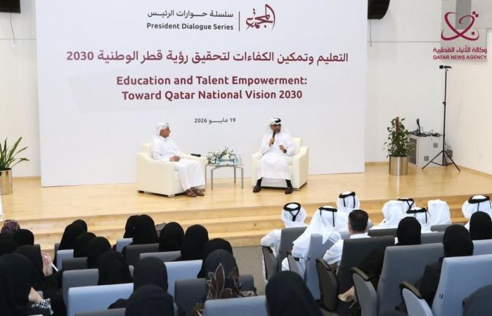 رئيس ديوان الخدمة المدنية: التنمية في قطر ترتكز على الإنسان