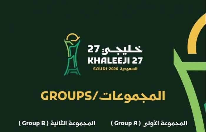 مصر:
      حبس
      نجل
      «ميدو»
      7
      أشهر
      لحيازة
      المخدرات