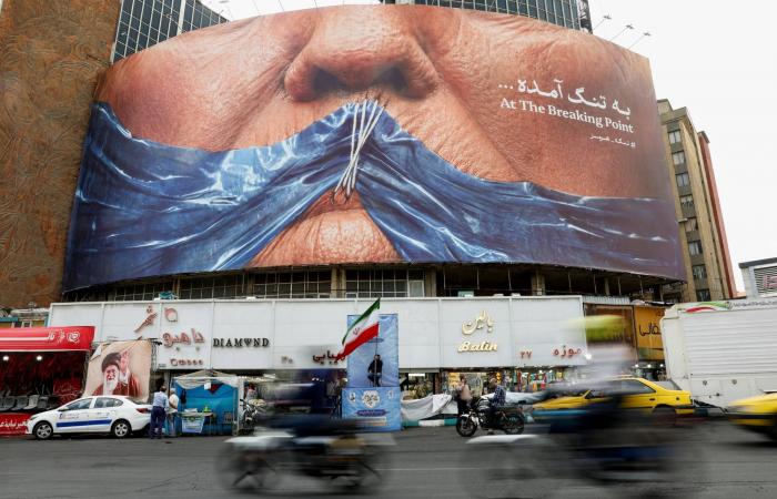 مهلة
      ترمب
      لإيران...
      نافذة
      تفاوض
      أم
      مقدمة
      لاستئناف
      الحرب؟