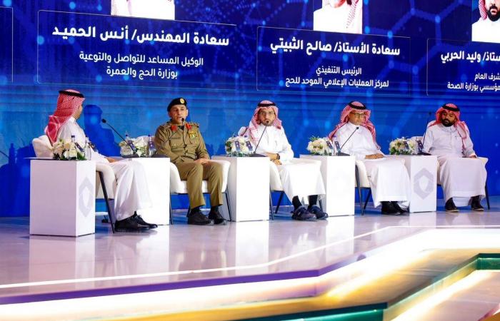أكرم
      العامري
      لـ«الشرق
      الأوسط»:
      توحيد
      القرار
      العسكري
      مفتاح
      استقرار
      اليمن
