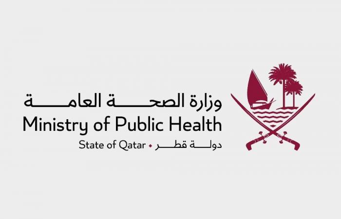 مجلس الوزراء يوافق على قرار بشأن الرسوم المستحقة عن التراخيص في مجال البحث الصحي