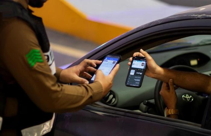 السعودية: إبراز تصريح الحج لرجال الأمن شرط لدخول مكة