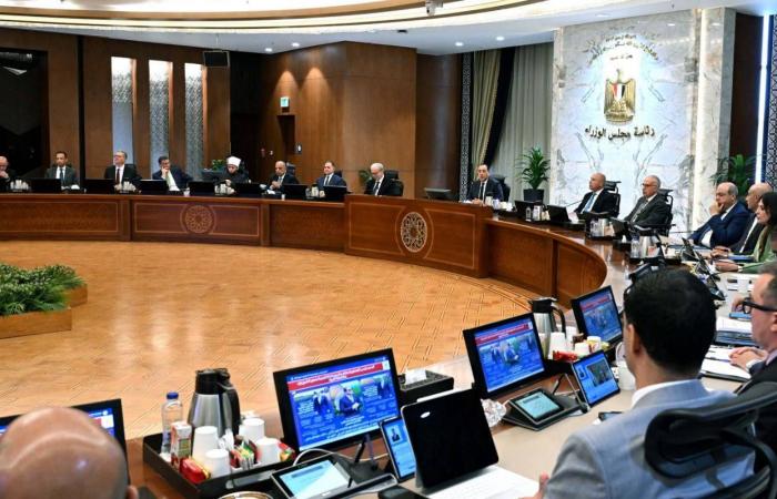 مساعٍ
      برلمانية
      مصرية
      لإعادة
      النظر
      في
      الفصل
      الوظيفي
      لمتعاطي
      المخدرات