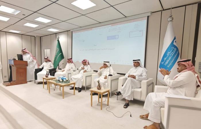 تسارع
      عمليات
      البيع
      الأجنبي
      في
      أسواق
      الأسهم
      الآسيوية
      مع
      ارتفاع
      عوائد
      السندات