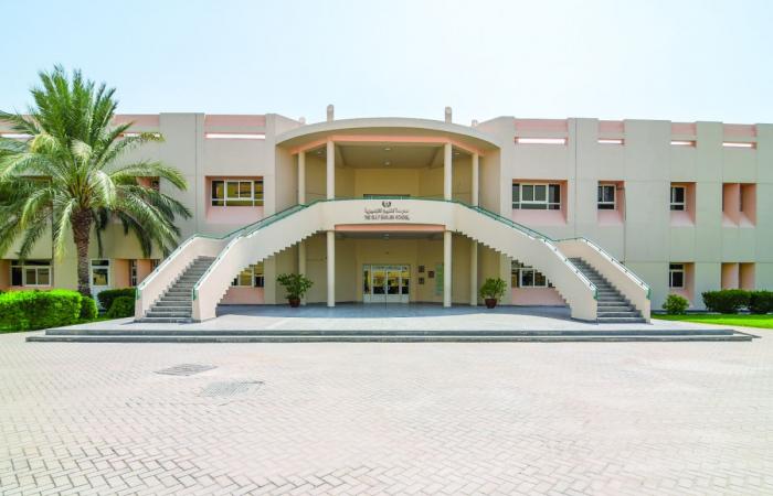 مجموعة آريس تقود قاطرة الاستثمار التعليمي لبناء اقتصاد المعرفة في قطر