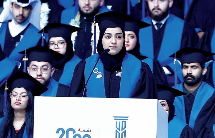 جامعة الدوحة| دفعة 2026 كفاءات تواكب متغيرات سوق العمل