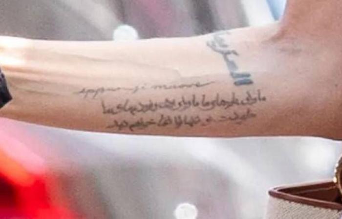 فانيسا
      ترمب
      تعلن
      إصابتها
      بالسرطان...
      وتبدأ
      رحلة
      العلاج
