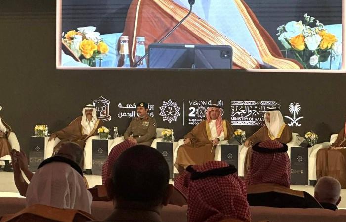وزير
      الخارجية
      السعودي
      يبحث
      هاتفياً
      مع
      نظيره
      البرتغالي
      مستجدات
      الأوضاع
      بالمنطقة
