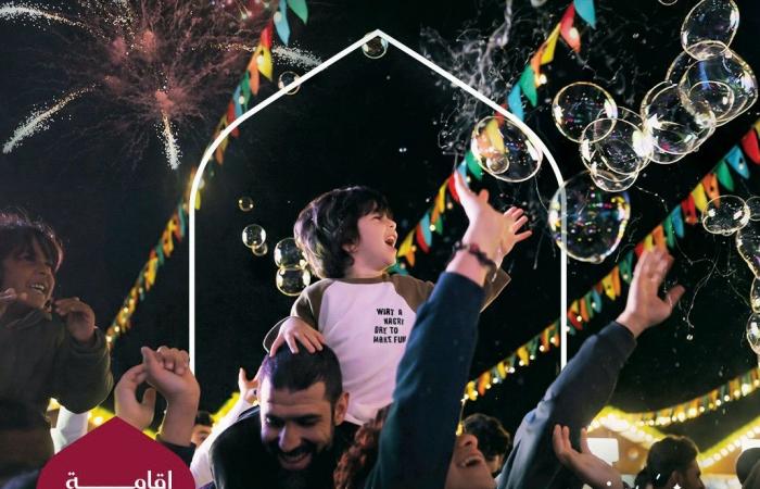 قطر تستقبل عيد الأضحى بفعاليات عائلية وعروض مميزة