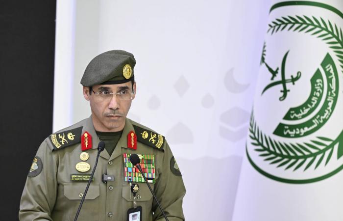 «برنامج
      خادم
      الحرمين»
      يستضيف
      2500
      حاج
      من
      104
      دول