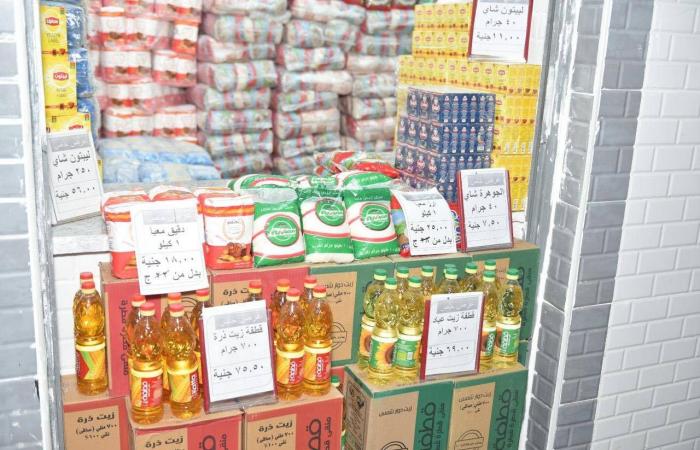 التصعيد
      القائم
      في
      المنطقة
      يربك
      رهانات
      خفض
      الفائدة
      بمصر