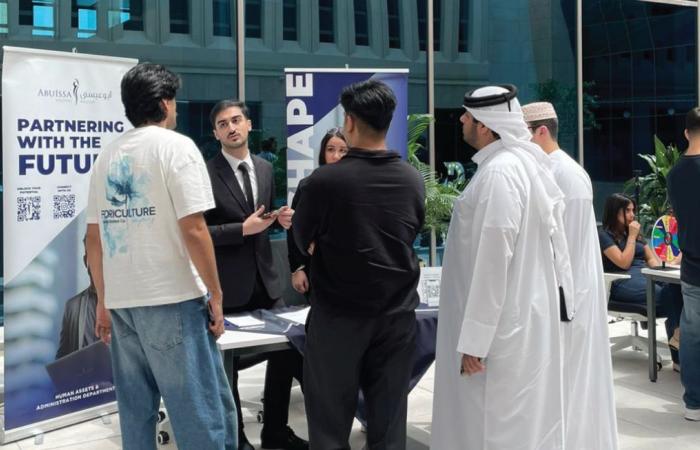 جامعة سيتي يونيفرسيتي قطر: ربط التعليم بالقطاع المهني والابتكار