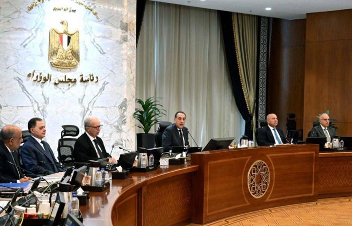 مصر
      تتحوّط
      من
      تقلبات
      الأسواق
      بتنسيق
      دولي
      لتأمين
      إمدادات
      السلع