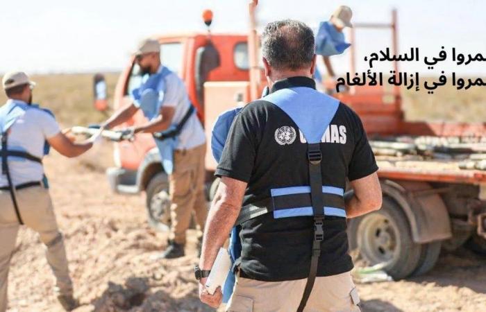تحرك
      دولي
      لتعزيز
      السلامة
      وتطهير
      ليبيا
      من
      مخلفات
      الحروب