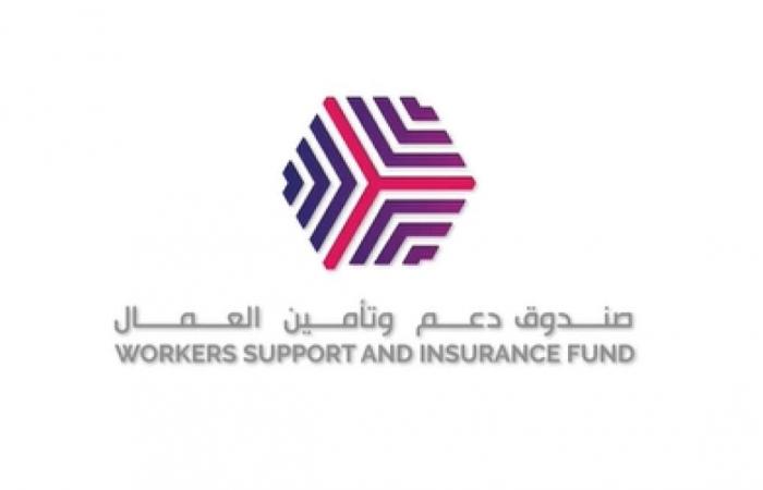 الليلة نهائي كأس العمال 2026