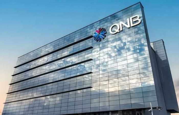 بنك قطر الوطني QNB: ارتفاع التضخم يلقي بظلاله على مسار السياسة النقدية الأمريكية