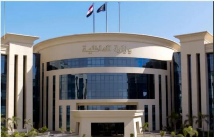 انخفاض
      أسعار
      النفط
      بأكثر
      من
      5%
      وسط
      آمال
      بالتوصل
      لاتفاق
      بين
      واشنطن
      وطهران