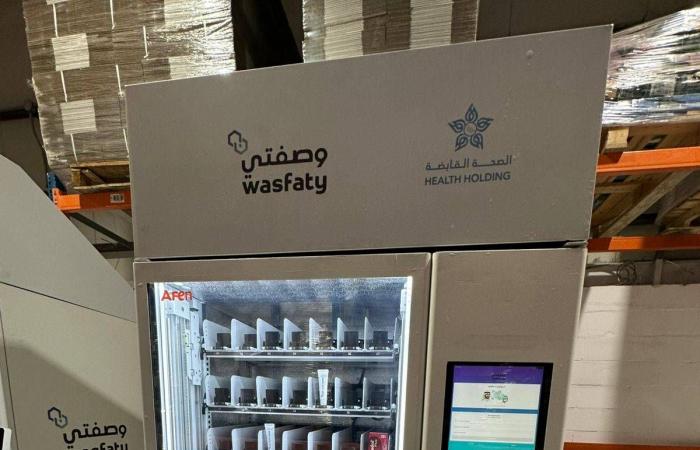 «الضبط
      الأمني
      بالشميسي»...
      تقنيات
      وأنظمة
      رقمية
      لموسم
      آمن
      ومنظم
      للحجاج