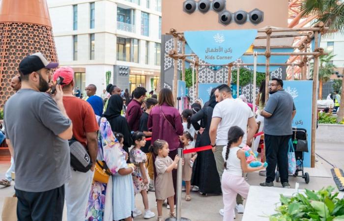 الشركة المتحدة للتنمية تحتفي بعيد الأضحى