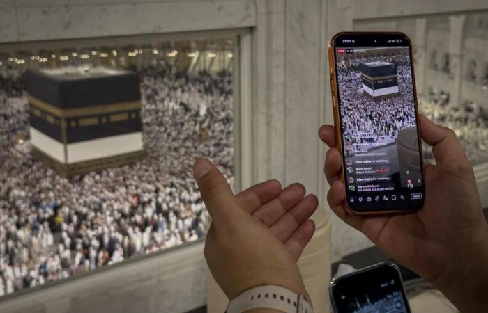 مسؤول سعودي يكشف عن سرعة الإنترنت في الحج