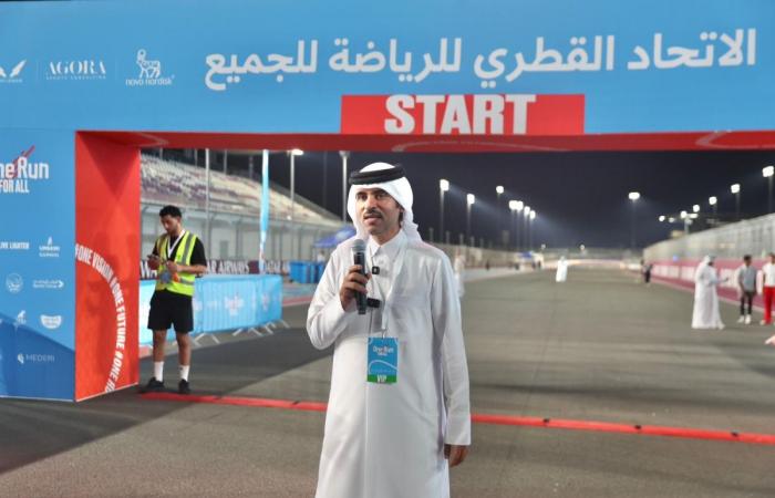 مشاركة قياسية في السباق العالمي "one run for all" بحلبة لوسيل