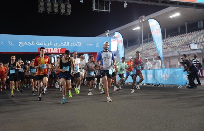 مشاركة قياسية في السباق العالمي "one run for all" بحلبة لوسيل