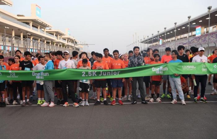 مشاركة قياسية في السباق العالمي "one run for all" بحلبة لوسيل