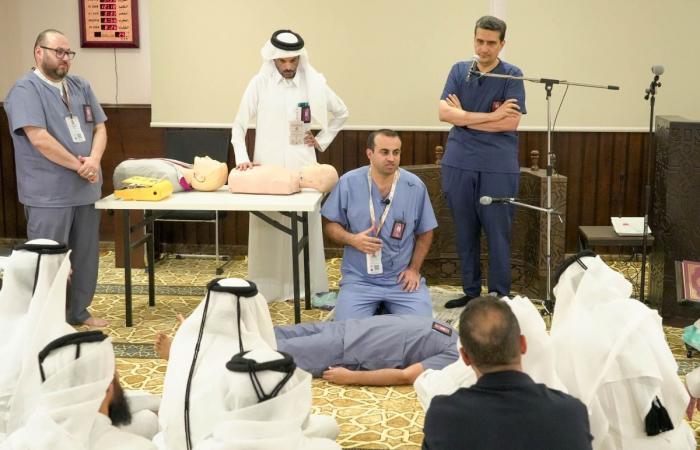 بعثة الحج القطرية تنظم لقاءً تدريبياً للإسعافات الأولية والإنعاش القلبي الرئوي