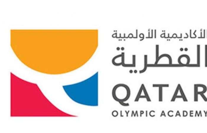 الأكاديمية الأولمبية تنظم دورة حول الذكاء الاصطناعي للقادة في المجال الرياضي الشهر المقبل