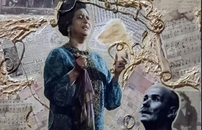 40
      فناناً
      عربياً
      وأجنبياً
      يحتفون
      بأم
      كلثوم
      في
      متحفها