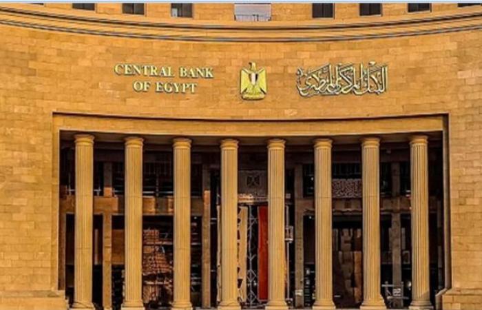 تراجع
      الدولار
      والنفط
      يدفع
      الذهب
      للصعود
      فوق
      4570
      دولاراً