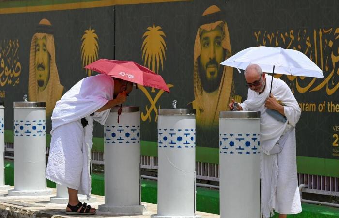 رسمياً...
      «المجلس
      البلدي»
      في
      الكويت
      من
      الانتخاب
      إلى
      التعيين