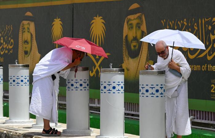 وزير
      الداخلية
      السعودي:
      المملكة
      حقَّقت
      تميزاً
      ريادياً
      في
      إدارة
      الحشود