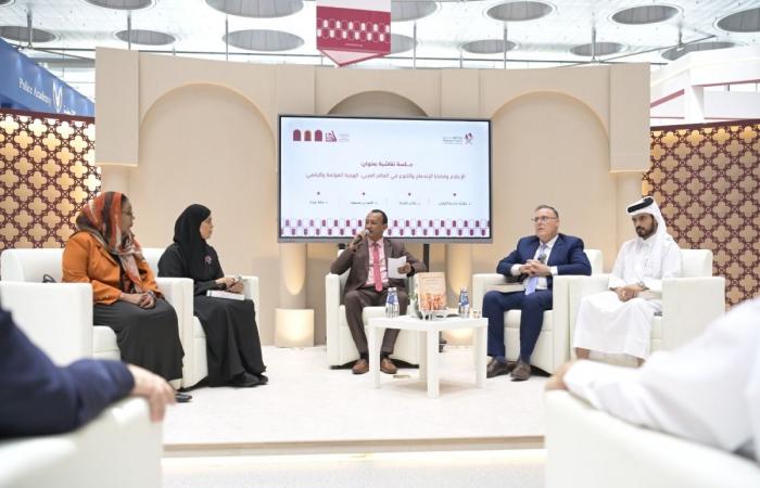 الصالون الثّقافي لمعرض الدّوحة للكتاب يحتفي باليوم العالمي للتنوع الثقافي