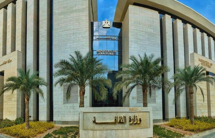 برنامج
      فني
      حافل
      في
      مصر
      خلال
      إجازة
      الأضحى