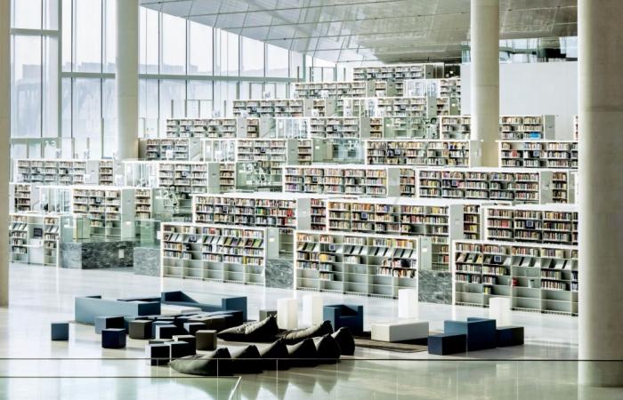 إغلاق مكتبة قطر الوطنية أول يومي العيد