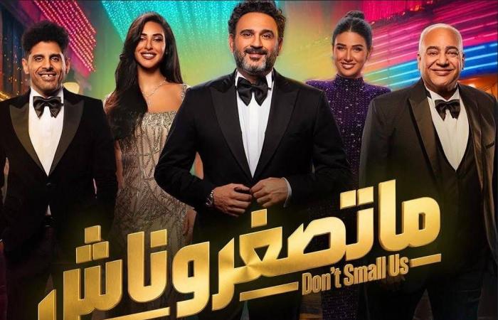 مصر:
      العروض
      المسرحية
      تزاحم
      أفلام
      السينما
      في
      موسم
      «عيد
      الأضحى»