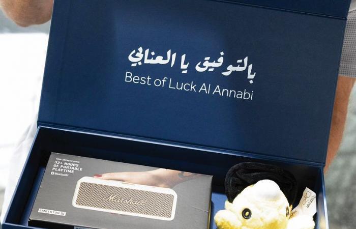 مطار حمد يقدم هدايا للعنابي المونديالي