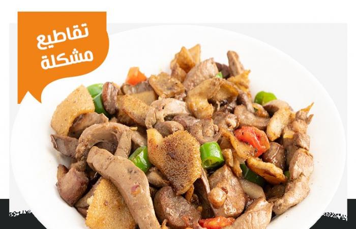 السعودية:
      الأطباق
      العصرية
      تنافس
      الوجبات
      التقليدية
      في
      صباح
      الأضحى