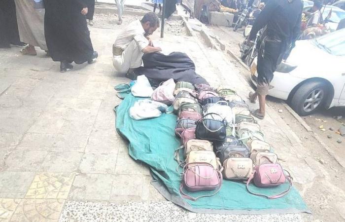 أزمات
      المعيشة
      تسلب
      القرى
      اليمنية
      فرحتها
      بالعيد