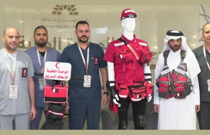 وزارة الصحة تدشن "سكوتر الإسعاف السريع" لخدمة حجاج قطر