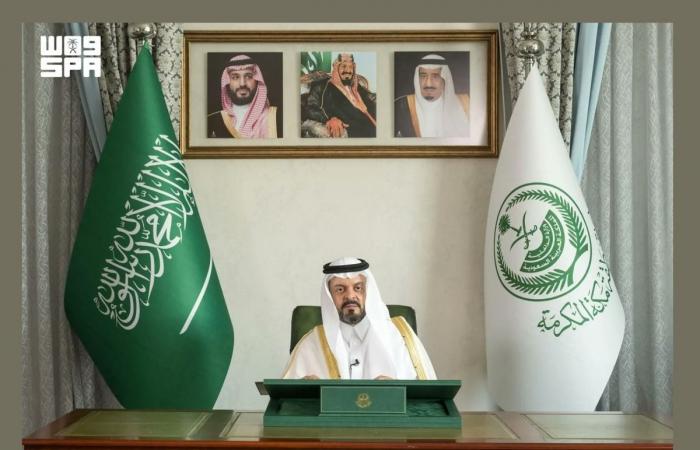 السعودية تعلن نجاح موسم الحج 1447هـ