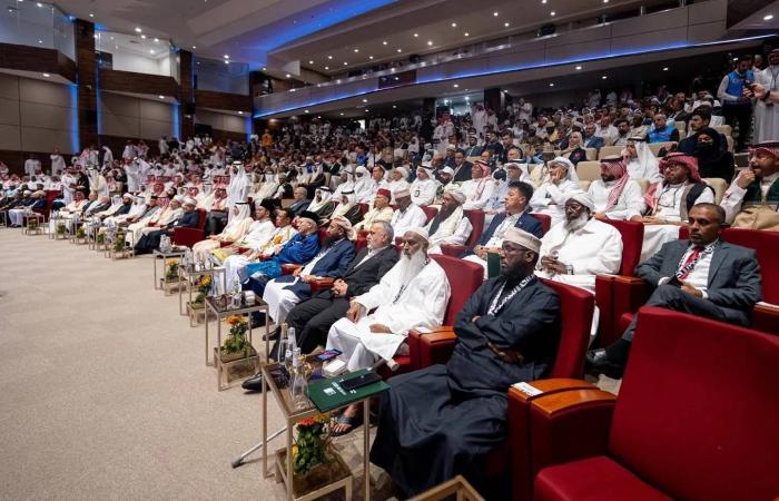 السعودية
      تُسلِّم
      «وثيقة
      ترتيبات
      موسم
      2026»
      لمكاتب
      شؤون
      الحجاج