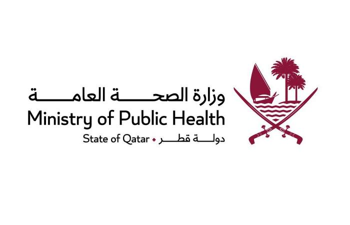 وزارة الصحة تنفذ حملة توعوية لتعزيز نظافة الأيدي ومكافحة العدوى