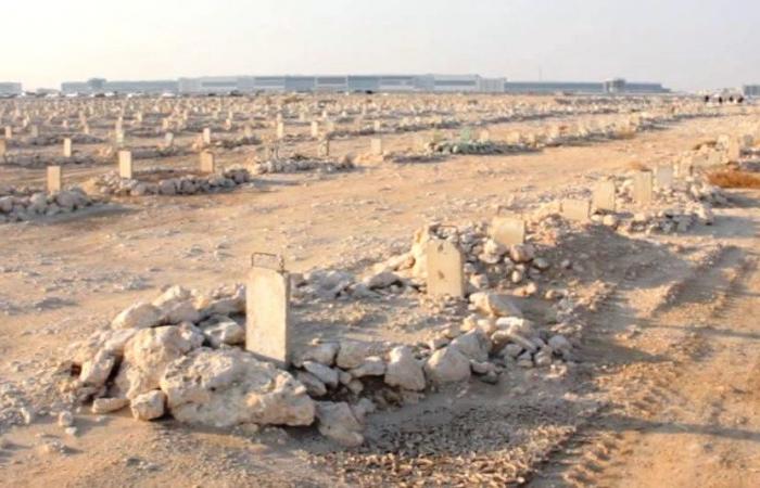 وزارة البلدية تعلن مواعيد الدفن خلال الفترة الصيفية